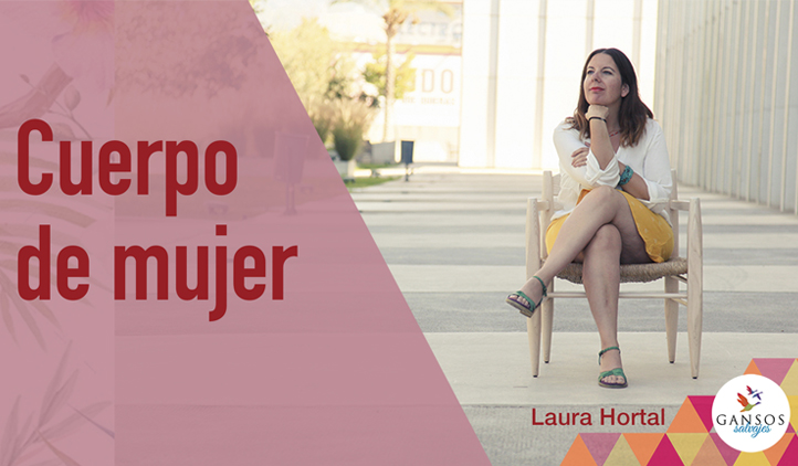 Sexualidad, claves de tu cuerpo de mujer. Conversación con Mónica Felipe Larralde